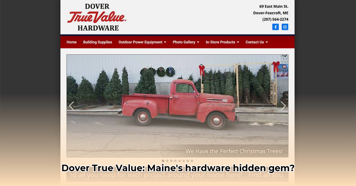 dover-true-value-maine